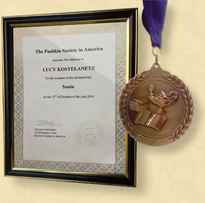 Director Lucy Kostelanetz and Sonia win The Pushkin Society in America Award and Diploma